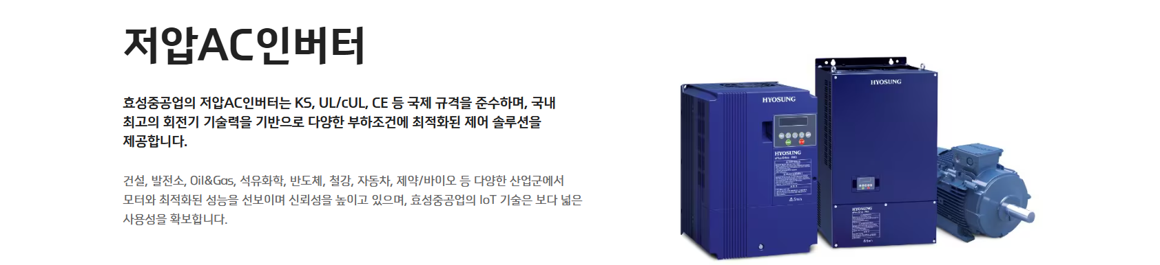 한방 동안